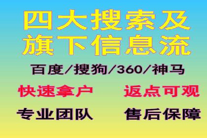 抖音信息流广告案例分析：短视频营销新思路