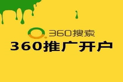 如何提升信息流广告效果