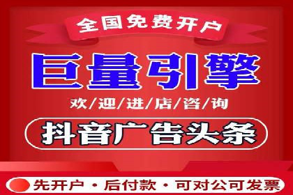 企业如何选择合适的百度推广代运营服务商